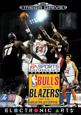 NBA Playoffs - Bulls vs Blazers (Japan)